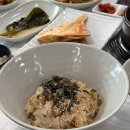 삼정(주)산청온천 | 한 템포 쉬어가기, 8월 일상