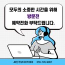 BNB헤어펌 이미지