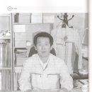 삼정인쇄 Daum카페