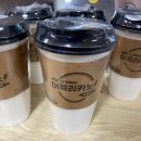 절물휴게소