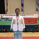 최진석 태극무관 이미지