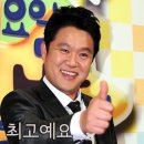 메고지고떡