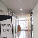 수수왁싱