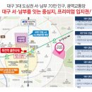 골든타워빌딩 이미지