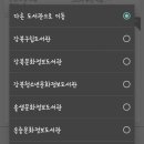 번동U-도서관 이미지