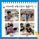 아리아 - 서귀포시 태위로 594-2 | 아리아