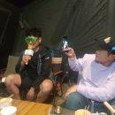 타임포차