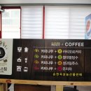 국산3길 이미지