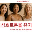 동한메디컬 이미지