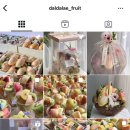 달달애 이미지