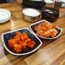 구수한설렁탕(안중본점)