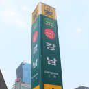 청구부부한의원 이미지