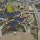 김유정문학마을 이미지