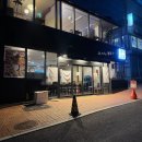 삼봉첫번째약국 | 광화문역 종각역 또간집 직장인 점심 맛집 닭칼국수 삼봉도담