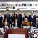 “대한민국은 더 이상 마약 청정국이 아니다”… 나경원 의원, ‘마약과의 전쟁’ 토론회 개최 이미지