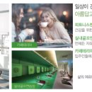 동도 경로당 이미지