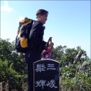 평리상회 이미지