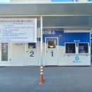 삼성합천병원 이미지