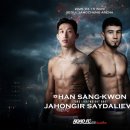 ORIGINAL MMA GYM 이미지