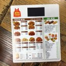 맘스터치 대구월배점 이미지