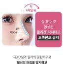 하이코코 이미지