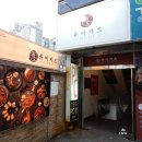 성북-종암-1100 이미지