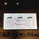 역북-48 이미지