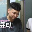 히쥬네일