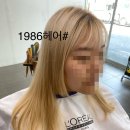 1986헤어 이미지
