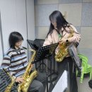 색소폰교실 이미지