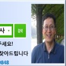 이백면 문화마을 이미지