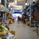 청양특화시장 이미지