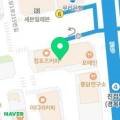 평유재한의원 이미지