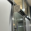 포지 피티 스튜디오 이미지