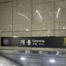 형아포차 이미지