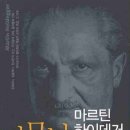 시간과타자 이미지