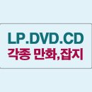 중고책한마음서적 이미지