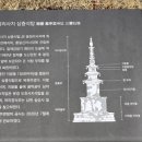 봉정2리마을회관 이미지