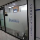 오늘회계법인 이미지