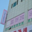 허브스토리학원 이미지