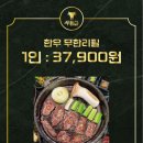 우등급 네이버블로그