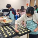 동래종합사회복지관 이미지