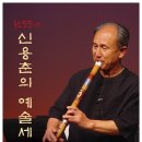 탑예술기획 이미지