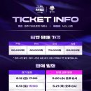 (주)네오터치포인트 루리웹게임뉴스