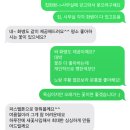 오엔이플라워부티끄