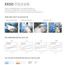 자인힐병원 이미지