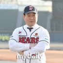 안방마님 이미지