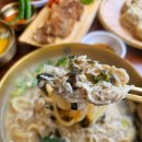 당리칼국수 이미지