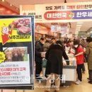 세일유통 이미지