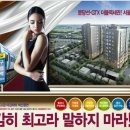 센트라움 이미지